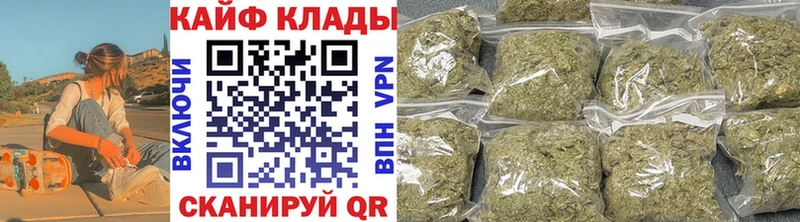 Купить наркотик аптеки Казань КОКАИН  Меф мяу мяу  СК  МАРИХУАНА  OMG зеркало  Гашиш 