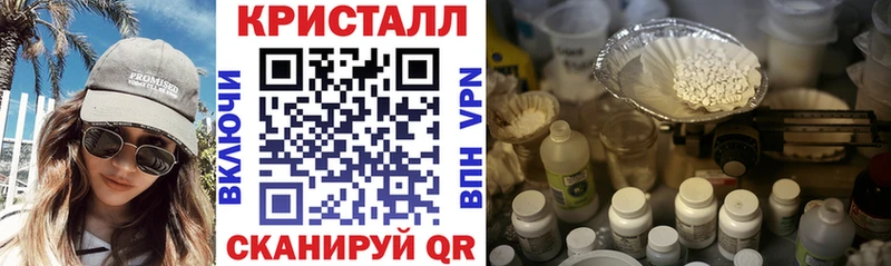 Amphetamine VHQ Казань