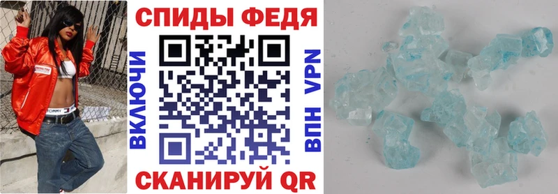 купить закладку  Казань  Амфетамин 98% 