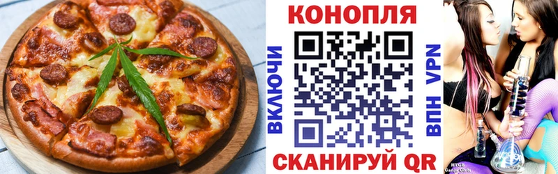 Canna-Cookies конопля  kraken ONION  Казань 