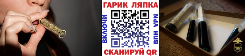 ГАШИШ индика сатива Казань