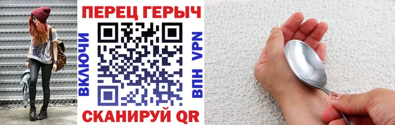 купить  сайты  Казань  Героин гречка 