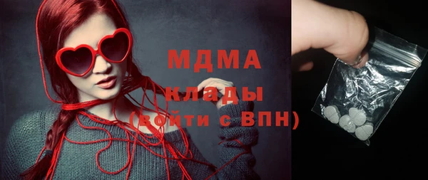 кокаин VHQ Гусиноозёрск
