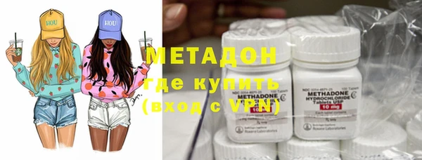 спиды Гусь-Хрустальный