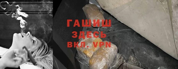 кокаин VHQ Гусиноозёрск