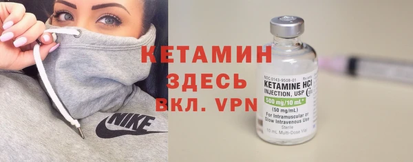 кокаин VHQ Гусиноозёрск