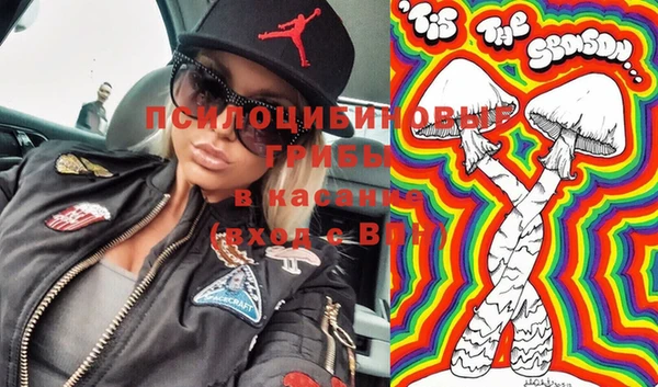 кокаин VHQ Гусиноозёрск