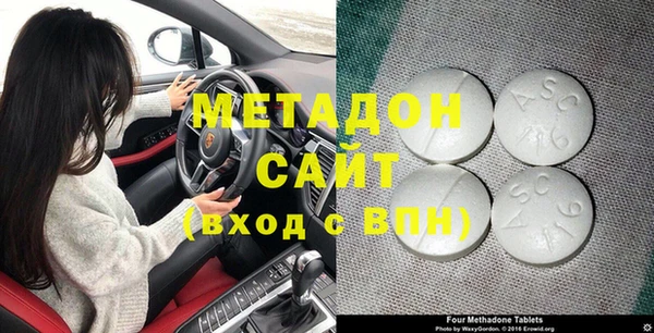 кокаин VHQ Гусиноозёрск