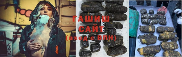 спиды Гусь-Хрустальный