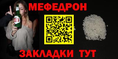 a pvp Мариинск