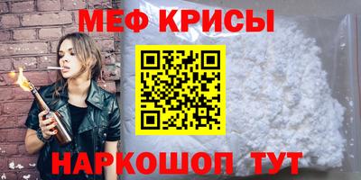 кокаин премиум Малгобек