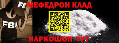 MDMA Premium VHQ Малоярославец