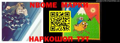 a pvp Мариинск