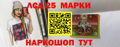 кокаин премиум Малгобек