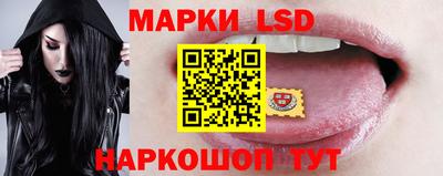 герыч Можга