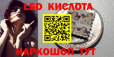 кокаин премиум Малгобек