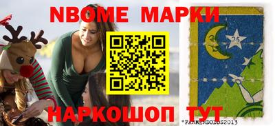 герыч Можга