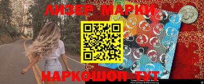 MDMA Premium VHQ Малоярославец