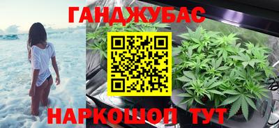 кокаин VHQ Можайск