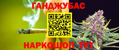 кокаин VHQ Можайск
