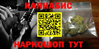 герыч Можга
