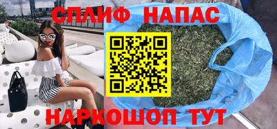 герыч Можга