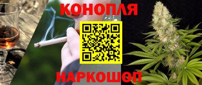 a pvp Мариинск