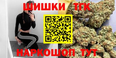 кокаин премиум Малгобек