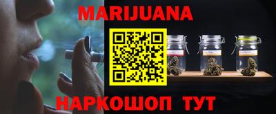 кокаин премиум Малгобек