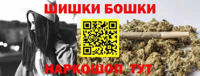 кокаин премиум Малгобек