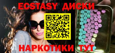 a pvp Мариинск