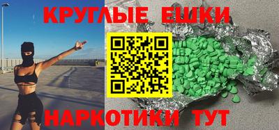 a pvp Мариинск