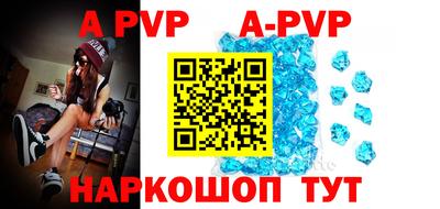 герыч Можга