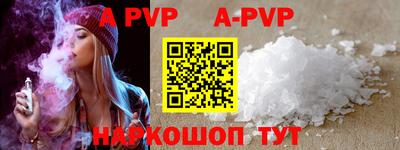 кокаин премиум Малгобек