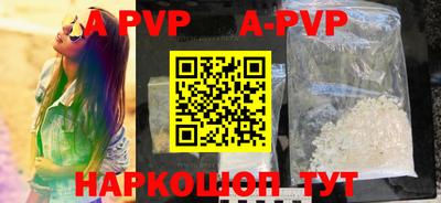 MDMA Premium VHQ Малоярославец