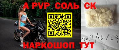 MDMA Premium VHQ Малоярославец