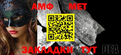 кокаин Усть-Джегута