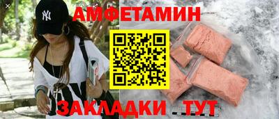 кокаин VHQ Можайск