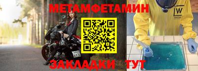 кокаин VHQ Можайск