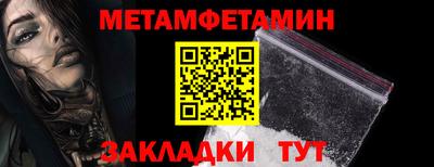 MDMA Premium VHQ Малоярославец