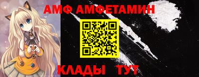 a pvp Мариинск