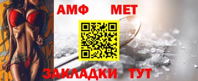 MDMA Premium VHQ Малоярославец