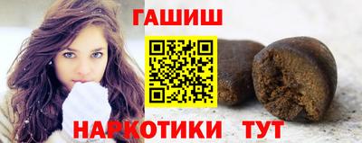 герыч Можга