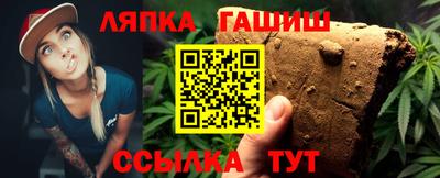 MDMA Premium VHQ Малоярославец